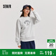 森馬（Semir）史努比系列衛(wèi)衣女拼接假兩件寬松冬2024繡花抓絨上衣109724116003