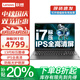 聯(lián)想拯救者Y7000 2025 補(bǔ)貼20% 昭陽酷睿i7游戲筆記本電腦可選5060獨(dú)顯高性能揚(yáng)天V系列商務(wù)辦公設(shè)計本 i7-13620H 32G內(nèi)存 1TB固態(tài) X3 精裝升級