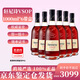 軒尼詩(shī)VSOP 干邑白蘭地法國原裝進(jìn)口洋酒 700ml 1000ml 1500ml 送禮佳選 軒尼詩(shī)VSOP 1000mL 6瓶