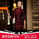 璽玥2025秋季新款重磅真絲提花緞長(cháng)款七分袖媽媽女士旗袍連衣裙新年 120cm XL (體重115~125)