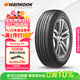 韓泰（Hankook）汽車(chē)輪胎 195/55R16 87H H308 原配K2/POLO/捷達 適配寶駿730