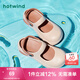 熱風(fēng)【商場(chǎng)同款】厚底涼拖女夏季EVA洞洞鞋松軟踩屎感兩穿涼鞋可拆卸 129卡其 37-38 (適用37—38的腳)