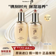 后韓國進(jìn)口后天氣丹天率丹提拉緊致水乳套裝新年禮物送女友 天率丹水+乳【抗皺緊致】