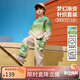 ASK JUNIOR兒童套裝男童25年秋漸變字印花長(cháng)袖衛衣長(cháng)褲兩件 果綠色 130