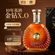 派斯頓（PASSTON）法國進(jìn)口洋酒XO白蘭地40°烈酒禮盒金鉆 原酒進(jìn)口 微醺送禮聚餐酒 熱門(mén)星選 700mL 1瓶