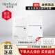 赫芙姿旗艦正品直營(yíng)店祛斑美白安瓶精華液維c色素溶解液華北制藥 煥活凝時(shí)面膜5g5/片