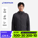 迪卡儂（DECATHLON）輕薄防曬衣防紫外線皮膚衣男原紗防曬外套涼感戶外防曬服H100 黑灰色（女士可選小1~2碼）-2025年新款 XL