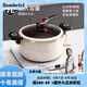 班貝特Bambetel德國品牌琺瑯搪瓷微壓湯鍋家用無(wú)涂層燉煮鍋燃氣雙耳鍋 月光白 【微壓快燉】 26cm 7L