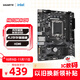 技嘉（GIGABYTE）H610M K DDR4主板支持CPU12代酷睿12400F(Intel H610/LGA 1700)