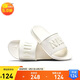 耐克（NIKE）女子拖鞋 NIKE OFFCOURT SLIDE 運動(dòng)鞋 BQ4632-111 帆白 36.5 