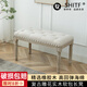 詩(shī)亭坊床尾凳床尾沙發(fā)凳美式換鞋凳實(shí)木家用門(mén)口化妝凳臥室衣帽間凳子長(cháng) 80*40*46cm米色棉麻+柳丁