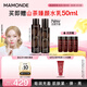 夢(mèng)妝山茶臻顏緊致水乳套裝水150ml+乳125ml修護(hù)化妝護(hù)膚品節(jié)日禮物
