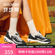 斯凱奇（Skechers）珠珠熊女鞋夏季厚底增高老爹鞋軟底百搭熊貓鞋休閑鞋運動(dòng)鞋149463