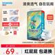 好之（Howdge）【品牌直供 安心品質(zhì)】小龍王紙尿褲乳木果精華嬰兒紙尿片M碼48片
