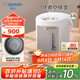 象?。╖O JIRUSHI）電水壺 四段控溫 VE真空保溫 節能省電-家用辦公電熱水瓶2.2L CV-GQH22C-WA（白色）