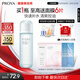 珀萊雅水動(dòng)力爽膚水 補(bǔ)水保濕爽膚水女化妝水135ml（2種包裝隨機(jī)發(fā))