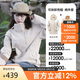 駱駝（CAMEL）沖鋒衣女三合一黑色外套男戶外防暴雨防風(fēng)防水旅游登山服