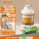 九陽(yáng)寶寶輔食機嬰兒料理多功能蒸煮一體打米糊攪拌機打泥機全自動(dòng)絞肉 L980 【熱烘殺菌·粗細可調】