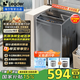 統帥（Leader）海爾統帥 波輪洗衣機全自動(dòng) 10公斤家用小型大容量 除螨洗 柔護內桶 風(fēng)暴洗去污@B100M958國家補貼