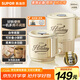 蘇泊爾（SUPOR）便攜式燒水壺電水壺折疊316L不銹鋼 0.8L燒水杯旅行出差家用電熱水壺學生泡面杯SW-08T03B