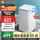 米家小米Pro 3kg全自動(dòng)波輪迷你洗衣機(jī) 嬰兒小型兒童內(nèi)衣高溫煮洗除菌除螨 新升級(jí)二級(jí)能效 XQB30MJ108