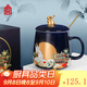 故宮文化 金桂浮月馬克杯套裝 水杯咖啡杯高顏值 故宮文創(chuàng)生日禮物送男士 馬克杯 350ml