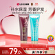 睿嫣（ReEn）潤膏洗發(fā)水(舒盈臻護+頭皮凈爽)250ml*2支套裝LG韓國進(jìn)口洗護合一