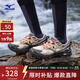 美津濃（MIZUNO） 25年新款FIYI TL V2 山系復古潮流機能跑鞋透氣防滑運動(dòng)鞋 08/羊皮灰/凝乳色【秋冬版】 42 (270mm)