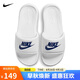 耐克NIKE外穿男拖鞋一字VICTORI休閑鞋CN9675-102白42.5