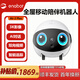 enabot ebo air2智能機(jī)器人寵物移動(dòng)監(jiān)控?cái)z像頭家用AI智能跟隨家人陪伴雙向語音異地戀電子男友逗寵 白色Ebo Air 2 plus-32G+智能跟蹤