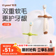 世喜兒童牙刷1-2-3歲嬰幼兒寶寶軟毛牙刷口腔清潔訓(xùn)練乳牙刷2支裝