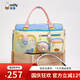 米菲（MIFFY）短途旅行包女士健身出差單肩手提包可愛(ài)風(fēng)帶鞋倉干濕分離斜挎包 藍色條紋