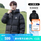 駱駝（CAMEL）【拒水羽絨】戶外羽絨服鴨絨加厚羽絨衣經(jīng)典時尚防風(fēng)保暖運動外套 A33CR07164，幻影黑，男女同款 L 女生拍小一碼