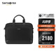 新秀麗（Samsonite）公文包休閑公文包黑色背包男女公文包生日禮物 TO0