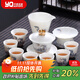 元青佳盛 整套茶具羊脂玉中國白玉瓷功夫茶具蓋碗套組(福悅款)精美套裝