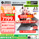 機械革命（MECHREVO）蛟龍16Pro 2025款5070/Ti游戲本5060旗艦R9HX強芯16英寸學(xué)生電競設(shè)計筆記本電腦 R9-8945HX/5060 16G-1T 熱銷款