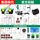 美耐特電磨機小型迷你調速電磨筆玉石雕刻機拋光打磨切割機根木雕磨光機 正反轉調速電磨【標配套裝】