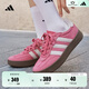 adidas「T頭鞋」BARREDA板鞋德訓鞋男女阿迪達斯輕運動(dòng) 粉色/漢玉白/樹(shù)脂黃   37