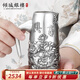 傾城銀樓銀質(zhì)酒具999足銀酒杯手工雕刻禮品節日送長(cháng)輩 父親節禮物 家和萬(wàn)事興-1個(gè)單酒壺-180克