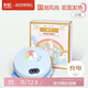 彩虹敦煌聯(lián)名暖手寶九色鹿電熱暖手器暖腳暖身暖手充電電暖寶（小號(hào)）