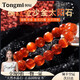 侗秘收藏級金太陽(yáng)手串橘紅金沙水晶金草莓晶手串女送情人節生日禮物 8mm橘紅金太陽(yáng)【珍藏版】 橘紅金太陽(yáng)