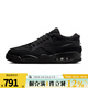 NIKE耐克男鞋籃球鞋AIR JORDAN 4 RM運動(dòng)健身AJ4訓練籃球鞋FQ7939-004 FQ7939-004 40.5