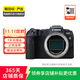 佳能（Canon）EOS系列 單機身 二手單反微單相機 高清照相機 全畫幅 RP 機身 顏色樣式規(guī)格可參考質(zhì)檢報告
