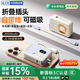 VENIDER【國家3C安全認證】【可上飛機高鐵】磁吸充電寶20000mAh超級快充自帶線(xiàn)移動(dòng)電源適用蘋(píng)果小米 頂配版【2萬(wàn)毫安時(shí)+磁吸+AC插頭+自帶線(xiàn)】香芋紫