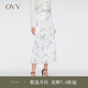 OVV【星辰印花系列】2024春夏新款女裝A字休閑中長(cháng)半身裙 象牙白22 M