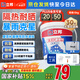 立邦防水涂料屋頂樓頂房頂防水材料屋頂補(bǔ)漏防水膠補(bǔ)漏王5KG 灰色