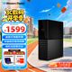西部數(shù)據(jù)（WD）8TB 移動(dòng)硬盤(pán) USB3.0 桌面存儲(chǔ) My Book 3.5英寸 大容量 機(jī)械硬盤(pán) 移動(dòng)臺(tái)式企業(yè)級(jí)辦公 外接加密
