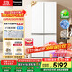 松下（Panasonic）【國家補貼20%】白月光家用冰箱十字門(mén)510超薄零嵌入雙開(kāi)四門(mén)電冰箱風(fēng)冷無(wú)霜一級能效NR-ED51CSA-W
