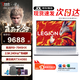 聯(lián)想（Lenovo）拯救者R9000P AI元啟 2025款電競游戲筆記本電腦 16英寸暢玩黑神話(huà)悟空滿(mǎn)血RTX5060 R9-7945HX 4060 P3色域 冰魄白 32G內存 1TB固態(tài) 定制款