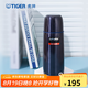 虎牌（TIGER） 保溫杯真空保冷杯辦公不銹鋼男女直飲杯 CSC-A350 350ml 亮炫黑K 350ml
